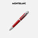 Montblanc MONTBLANC Famous Character Series Enzo Ferrari Special Edition Ink Pen M Tip 127174 Gift