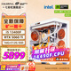 Colorful Core i5 14600KF/5060TI 5070TI graphics card Orange Shadow Orange Orange Cat customized game live broadcast design computer host desktop assembly machine with three 14490F丨16G丨512G丨5060TI