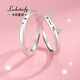 LOCKSTARFY French brand cat and dog love letter couple ring for wife, girlfriend, New Year's Eve gift, adjustable and exquisite ring LJY00414 red brand gift box