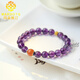 MARDOTG Brazilian Amethyst Bracelet Crystal Buddha Bead Bracelet Gift for Women