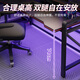 Xinxing Intelligent Point Computer Desk Desktop Gaming Table Home Simple Reinforced Office Desk Study Table Bedroom Writing Desk Long Table Double-layer Black 120*60 Carbon Fiber Textured Desktop
