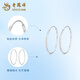 Lao Fengxiang PT950 platinum simple round earrings, women's favorite platinum earrings, Valentine's Day birthday gift for girlfriend and wife, platinum simple round earrings, one pair, about 4.1g, selection gift box