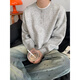Xiaotu Daren American Henry Collar Sweater Men's Autumn and Winter Lazy High-Quality Knitwear High Street Trendy Versatile Warm Top Light Gray XL