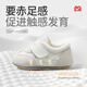 Shepherd's Baby Shoes Spring and Autumn Breathable Mesh Soft Cuddle Shoes Soft Sole Retro Toddler Shoes Cream Gray 16