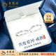 Lao Fengxiang PT950 platinum Möbius couple ring, simple ring, practical Valentine's Day birthday gift for girlfriend, platinum Möbius ring, couple version, about 3.9g + brand gift box