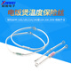 Rice cooker/pot ceramic thermal fuse RF/165/185/216/240 degrees 10A 20A 250V RF185 20A L90mm with boll
