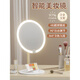 2025 new makeup storage tube E mirror makeup mirror tabletop with light student home supplementary light mirror standard ivory white three-button control stepless dimming