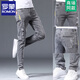 罗蒙（ROMON）牛仔裤男修身小脚男裤破洞潮流弹力显瘦2025年夏季薄款男士长裤子 6636灰色+082黑色 31