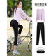 Best Velvet Cycling Suit Women's Long Sleeve Autumn Thin Fashionable Back Yoga Pilates Set Quick-Drying Fitness Suit Dark Purple Two-piece Set (Grey Green Pants) M