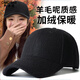 Cancymar fashionable wool and velvet warm baseball cap for girls 2025 winter new versatile warm winter peaked cap dark gray XL plus size (59-65cm)