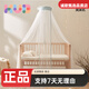 COYOBI COYOBI Crib Mosquito Net Children's Baby Mosquito Net Floor Standing Liftable Mosquito Net Cover with Bracket Bee Leaf Notes - Clamp Bed Lift Type