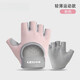 Hejia functional fitness gloves for women's sports yoga non-slip iron palm guards horizontal bar pull-up equipment training to prevent calluses light sports model cherry blossom pink yoga Pilates freehand training choose this L size (suitable for palm circumference 20-22cm)