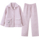 Princess Mark three-layer thickened quilted pajamas for women winter flannel cold-resistant and warm autumn and winter couple home clothes for men WZTJ05739-couple women's L