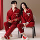 Victoria style coral pajamas for couples red newlywed flannel zodiac year home clothes for men autumn and winter wedding thickened suit A58772 female 58771 male M female