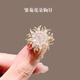 Core luxury daisy flower brooch for women high-end fashion exquisite small corsage temperament pin buckle anti-exposure button shirt accessories daisy brooch