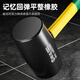 Shengda rubber hammer solid installation hammer high strength plastic handle floor tile decoration furniture installation special rubber hammer 680G