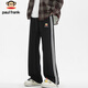 Paul Frank Casual Pants Men's Autumn Long Pants Men's Straight Loose Large Size Sports Pants Men's Pants Gray L