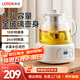 LOTOR Laiduo health pot glass office fully automatic health pot 1.7 liter constant temperature kettle kettle multi-function tea maker flower teapot D17Y filter barrel