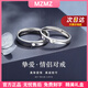 MZMZ platinum couple ring for men and women pt950 platinum diamond ring Valentine's Day birthday gift for boyfriend and girlfriend jewelry light luxury model - single ring (note male/female order)