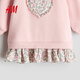H&M2026 Spring New Children's Clothing Baby Girl Applique Sweater Fabric Dress 1315461 Light Pink/Heart Shape 90 90/52 | 1.5-2Y