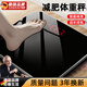 Sawang German weight scale electronic scale for home small and accurate weighing of the human body, dedicated for home charging, distinguished charging model, load-bearing 360Jin Jin is equal to 0.5kg/LED hidden screen/Snow Mountain White