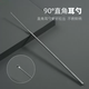 Yusenyi ultra-thin ear pick, ultra-small ear pick, professional ear pick tool, small head ear pick tool, ear pick, extra long, small, narrow, long handle, long handle