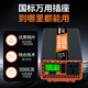 Zhunhang pure sine wave inverter car charger tricycle stall truck 12V24V to 220V high power