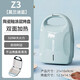 The middle shopkeeper Monda spit machine breakfast machine small sandwich machine household multi-function frying and baking toaster Z3 Morandi blue + 520W + ceramic glaze coated baking pan (higher hardness