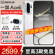 OnePlus Ace 6 new product launched OnePlus ace6 student gaming e-sports phone Full Netcom 5G smartphone Snapdragon 8 Extreme Edition Flash White 16GB+512GB Official standard configuration 2 choose 1 of gifts + National warranty