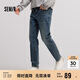 Semir Senrou | Jeans Men's Winter Retro Washed Small Leg Pants Fashionable and Versatile Commuting Pants 103724124108