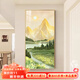 Mopai entrance decorative painting, vertical version, modern simple corridor background wall painting, entry light luxury hanging painting without punching, backed by Jinshan 80*160cm crystal porcelain + aluminum alloy frame