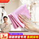 Jia helper fish scale rag 25*25cm*5 pieces dry and wet dual-use glass mirror cup household absorbent scouring pad