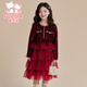 Fuluo Mi Girls Dress Winter Sweet Little Fragrance Princess Dress Little Girl New Year's One-Year-Old Mesh Skirt Wine Red 130