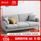 Genji Muyu fabric sofa simple modern small apartment living room sofa Nordic three-person furniture combination set three-person (cushion matte gray*2+yellow*1) matte gray combination 193cm