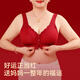 Cat Mother's Year of the Pig Underwear Set for Women, Large Size Red, Middle-aged and Elderly, Front Button Bra, Seamless Underwear, New Year's Gift, Front Button, Full Set + Gift Box, 3XL, Front Button, 140-160Jin Jin is equal to 0.5kg