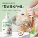 TYZAYR Japanese dog shower gel repels insects, long-lasting deodorizing, cleans, relieves itching, removes mites, cleanses and cares, 2-in-1 anti-bacterial, Bichon leaves fragrance, buy 2 get one free, 2-in-1 care, the choice of 80% of pet owners
