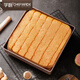 Xuechui baking pan commercial baking mold square household heightened mooncake plate non-stick deep bread biscuit nougat snowflake 11-inch heightened square plate WK9446