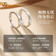 Laofengxiang glacier pure silver couple ring for a man and a woman to propose a wedding anniversary gift for his girlfriend and wife glacier couple ring