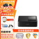 Canon SELPHY CP1500 Small Photo Printer Dye-Sublimation Mobile Phone Wireless Photo Printer Home Party Portable Printing Family Enjoyment Package