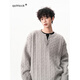 Sensational cable Henry collar sweater for men and women, autumn lazy style knitted sweater, light gray M