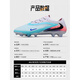 Nike (NIKE) football shoes Phantom6 Elite high-end low-cut FG natural grass competition adult male IM9604 IM9604-300 40 foot length 25cm