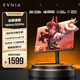 Philips EVNIA Yiwei 27-inch 4K240Hz/FHD480Hz dual-mode color accuracy 1 FastIPS hardware low blue light HDR400 DP2.1 gaming monitor 27M2N5800 4K160Hz dual-mode