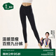 Songshan Cotton Store Warm Leggings Women Can Wear Stretchy, Comfortable and Slim Black Yoga Pants Autumn and Winter Thickened and Velvet Autumn Pants Black One Size (Recommended 95-130 Jin Jin is equal to 0.5 kg)