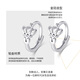 Wanfulong Platinum 950 Crown Earrings Fashion Boutique Platinum Earrings Earrings 2025 New Style Birthday Gift for Girlfriend Platinum PT950 Crown Earrings 2.69g
