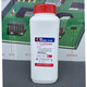 K-9761 Two-component epoxy resin potting LED potting molding Full transparent AB transparent