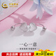 China Gold (CHINA GOLD) platinum single-minded U-shaped fish scale love earrings Platinum single-minded U-shaped fish scale love earrings about 4.07g