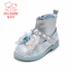 Fuluo Mi Girls Toddler Shoes Winter Sweet and Fashionable Crystal Princess Boots Baby Velvet Anti-Slip Leather Boots Symphony Silver 27
