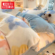 Hongdou Home Textiles Winter Thickened Warm Milk Velvet Bed Four-piece Set Double-sided Velvet Bed Sheets and Quilt Covers Flannel Coral Velvet Bed Sheet Covers Colorful Flower + Baby Blue Velvet Warmth Skin Friendly Anti-static Suitable for 1.2m Bed Sheets - Quilt Cover 150*200cm