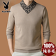 Playboy high-end men's wool sweater 100% wool 2025 new V-neck sweater autumn and winter fashionable pure wool bottoming shirt for men 927 models pure black XL 175 recommended weight 135-155Jin Jin equals 0.5 kg