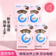 Double eyelid patch specially solves the problem of swollen eyelids in different eye types. Single eyelid double eyelid. Smile style (small inner double eyelids are not picky) 1 pair, 1 piece * 1 box (the number of pieces is marked on the SKU picture)